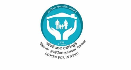අස්වැසුම සම්බන්ධයෙන් ලැබුණු අභියාචනා විමර්ශනය ඇරඹෙයි..